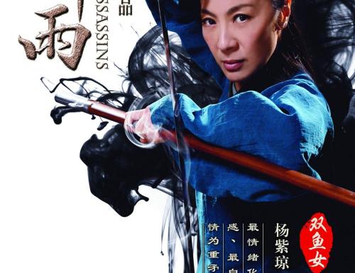学历认证证书编号是学位证还是毕业证